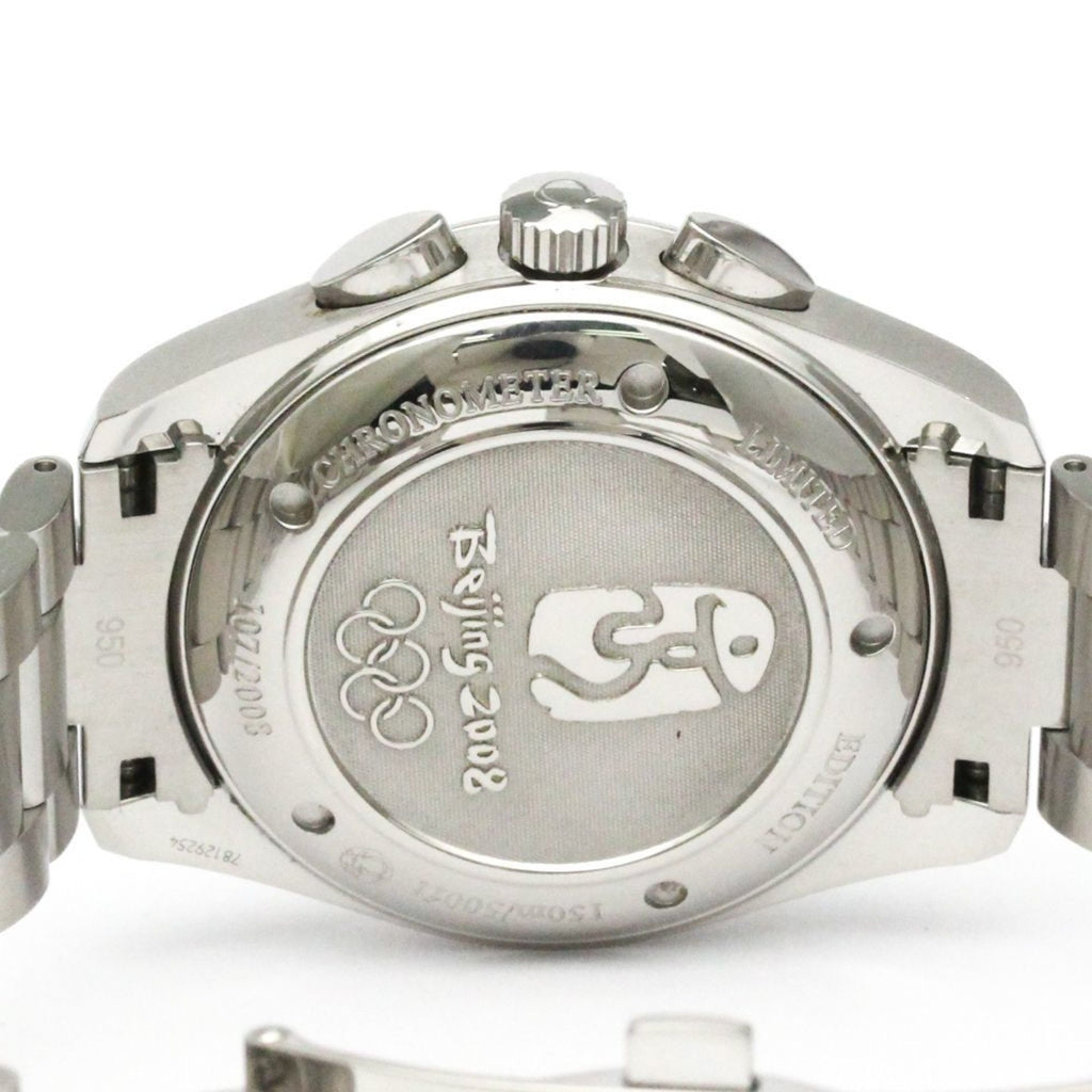 Pre-Owned OMEGA Seamaster Aqua Terra Chronograph Beijing Olympic Watch 221.10.42.40.01.001