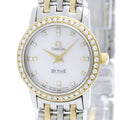 Pre-Owned OMEGA De Ville Prestige Diamond MOP Dial 18K Gold Steel Watch 4375.75 Polished